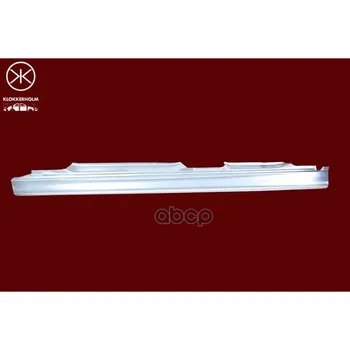 

Threshold BMW 5 (E39) klokkerholm art. 0065012e