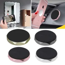 Mini Grootte, Gemaakt van Roestvrij Staal, koele Uitstraling Houder In Auto Magnetische Dashboard Mobiele Mobiele Telefoon GPS PDA Mount Houder Stand(China)