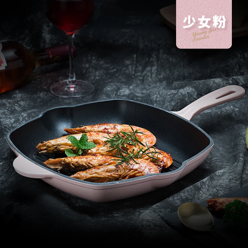 England LEBETE enamel cast iron steak frying pan square stripe steak special pan electromagnetic furnace uncoated physical - Color: Light Grey