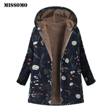 MISSOMO зимняя куртка женская теплая верхняя одежда цветочный принт с капюшоном карманы винтажное пальто оверсайз Женская плюс размер 5XL casaco feminino 9