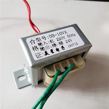 

24V 0.4A Transformer 10VA 110V/220V/380V input Power Transformer EI48 Transformer for power supply transformer