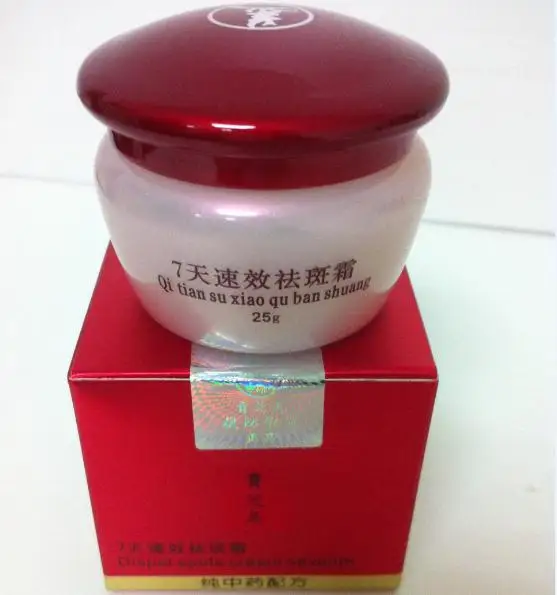 360截图20190826115714804