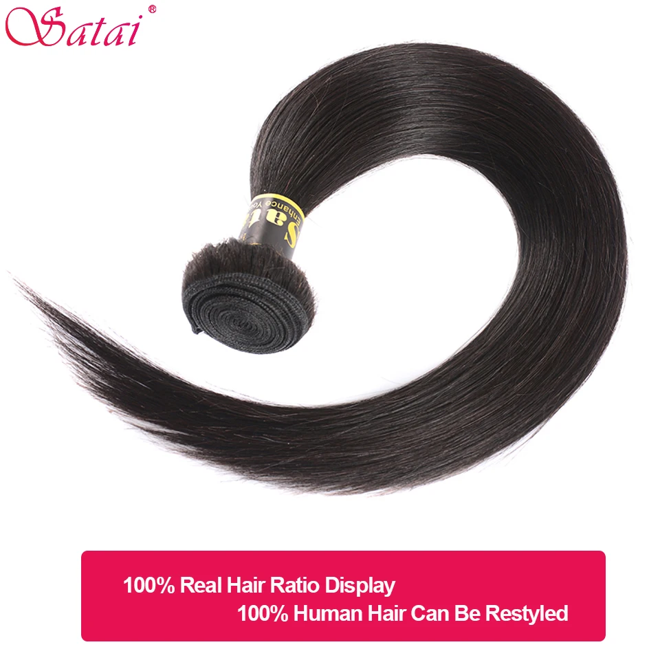 SATAI индийские прямые человеческие волосы 3 пучка с закрытием индийские пучки волос с закрытием не Реми волосы расширения не линяет