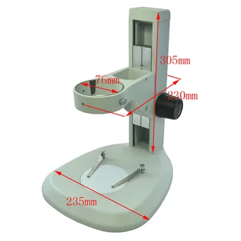 

The biological microscope bracket lifting and adjusting bracket desktop bracket body view microscope bracket 76mm large aperture