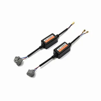 

H1/H3/H7 Car LED Headlight Decoder Radio Audio Anti-Interference Eliminate Computer Malfunctions LED Filter Noise Cancellation