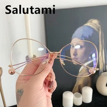 Сплав, большие, изогнутые ноги, Шикарные очки для женщин,, новая мода, большая оправа, стальные шарики, прозрачные очки для мужчин, хип-хоп, оттенки Oculos