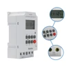 ManHua MT316S 220VAC 25A Din Rail Programmable Electronic Timer For Universal Electric Appliance Digital Timer Switch 2