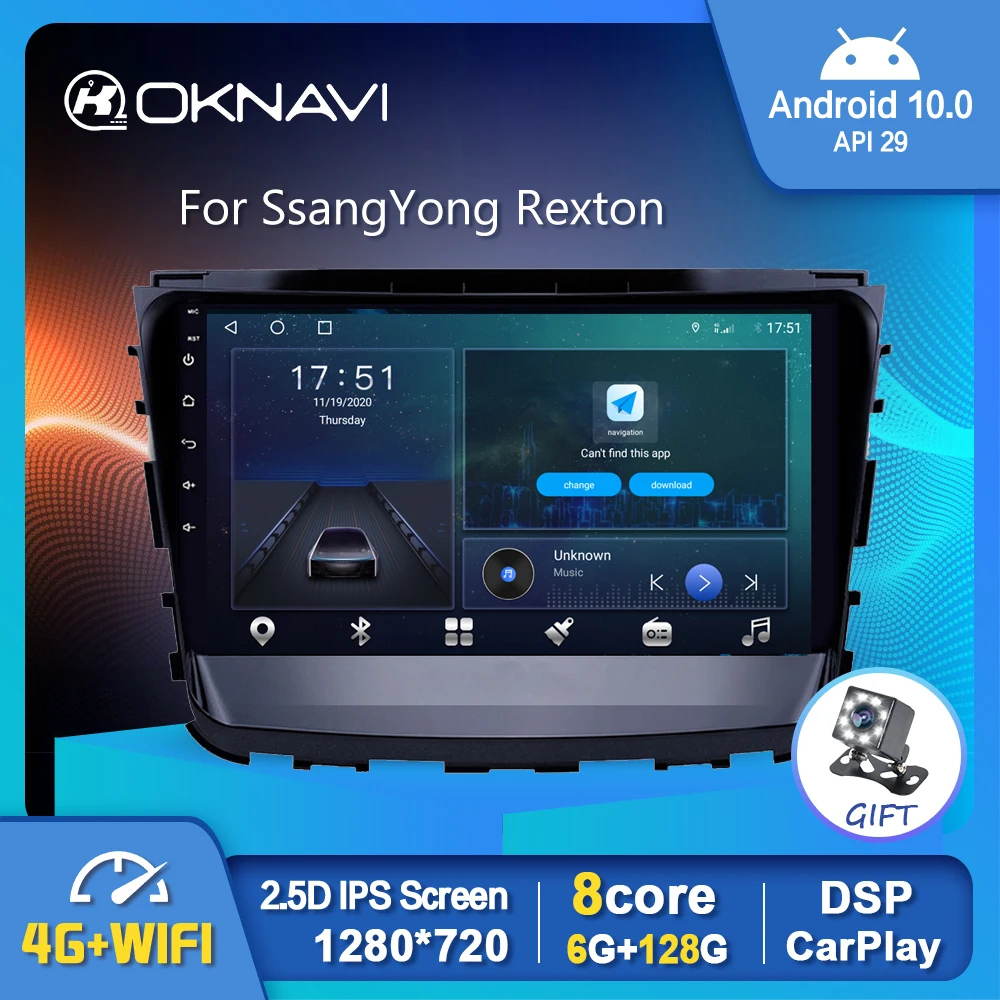 Мультимедийная магнитола для Автомобиля SsangYong Rexton 10 0 дюймов Android 2019 GPS 4G |
