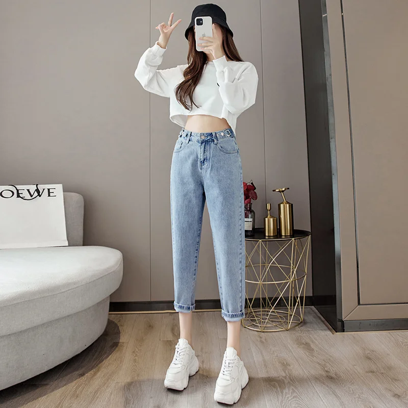 145 Small Cropped Jeans Women's Straight Loose Spring and Autumn 150 High Waist Slimming Harem Tappered Daddy Pants XS | Женская