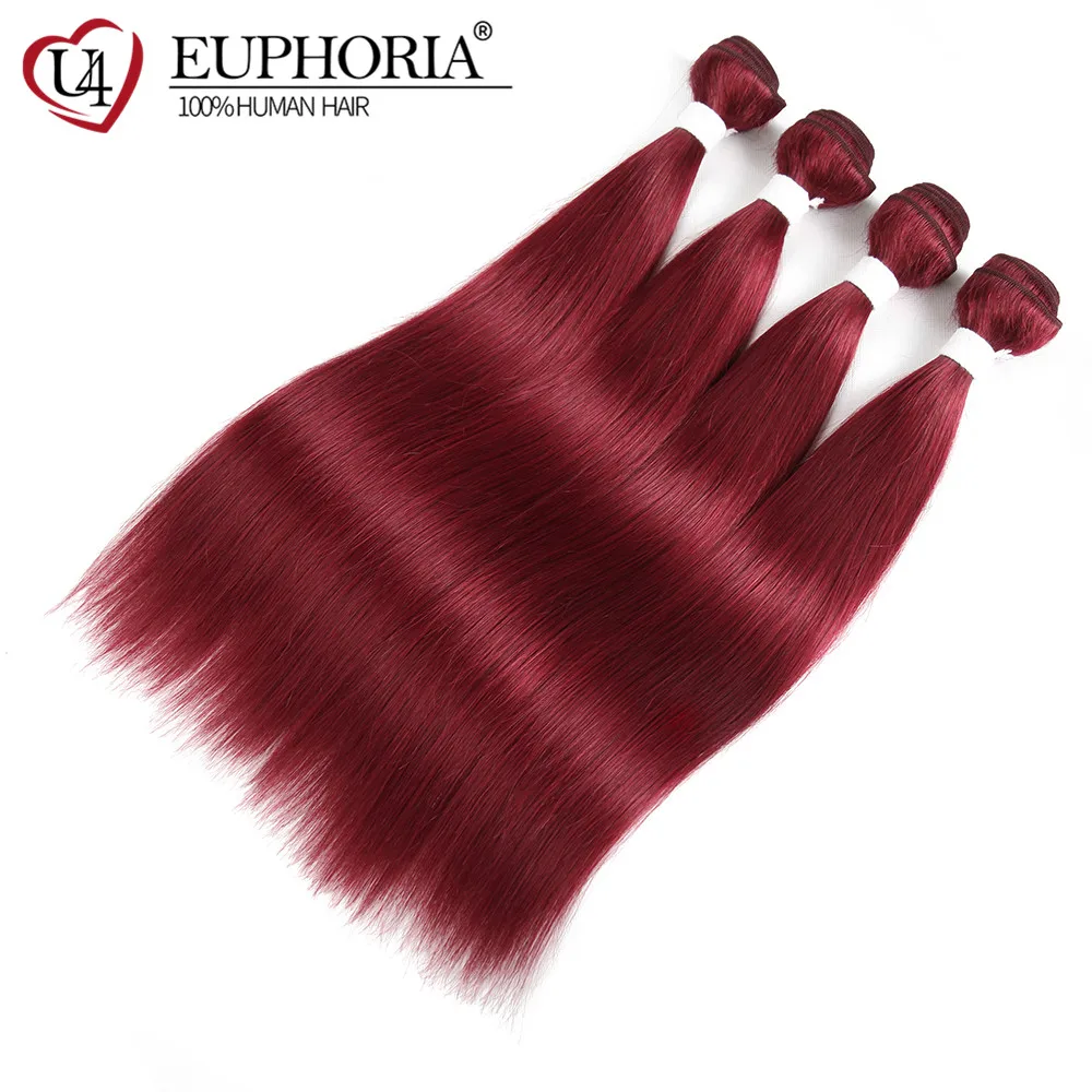 99j Burgundy Red Color Brazilian Straight Bundle Hair Weave Human