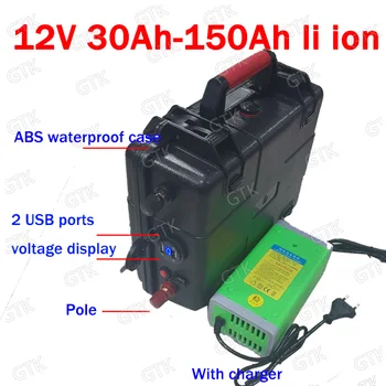 

2pcs 12v 80ah lithium ion battery with 2 USB ports for Solar Energy Storage Battery fishing boat + 10A charger