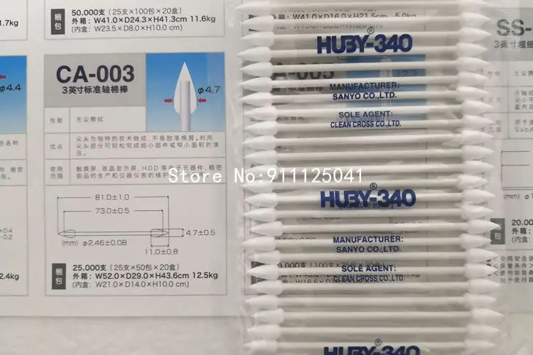 1 Pack (25pcs/pack) Original JAPAN Cotton Swabs for HP, Canon, Ricoh, Xerox Printers Description Image.This Product Can Be Found With The Tag Names Computer cleaners, Computer Office, Swab