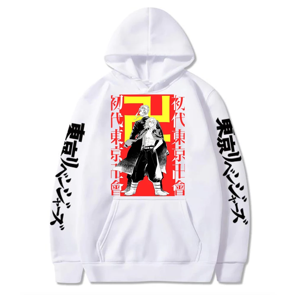 Waliicorners Sano Manjiro Mikey and Ryuguji Ken Hoodie Sweatshirts Tokyo Revengers Hoodie Top 8 H195455fe2dd34e9aaf3d3955e7cfb11b7