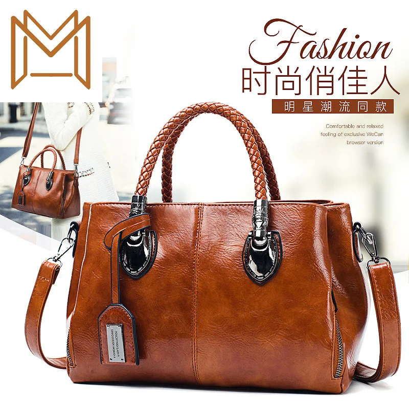

Bag Woman 2019 Tide Layer Skin Woman Package Trend Three Layers Single Shoulder Satchel