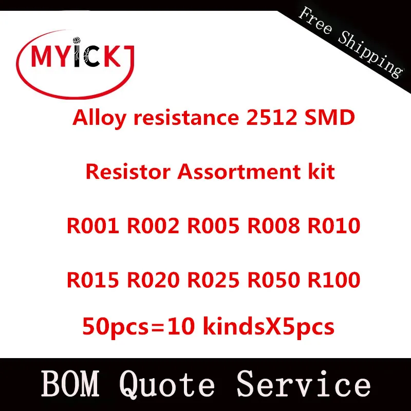 50 шт = 10 kindsX5pcs сопротивления сплава 2512 SMD резистор на металлической пленке, R001 R002 R005 R008 R010 R015 R020 R025 R050 R100 - Испускаемый цвет: 2512