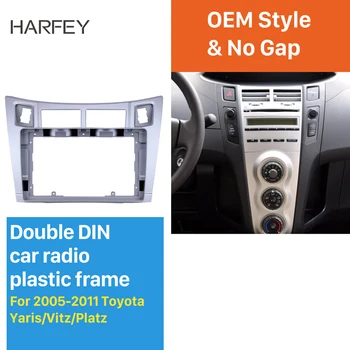 

Harfey Silver Fascia Frame 9 inch Car Radio Plate for 2005-2011 Toyota Yaris/Vitz/Platz Audio Dash Trim Fascia Panel Kit Install
