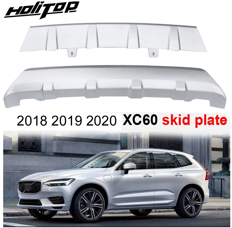 Защитный бампер противоскользящая пластина для VOLVO XC60 2017 2018 2019 2020 Новый АБС