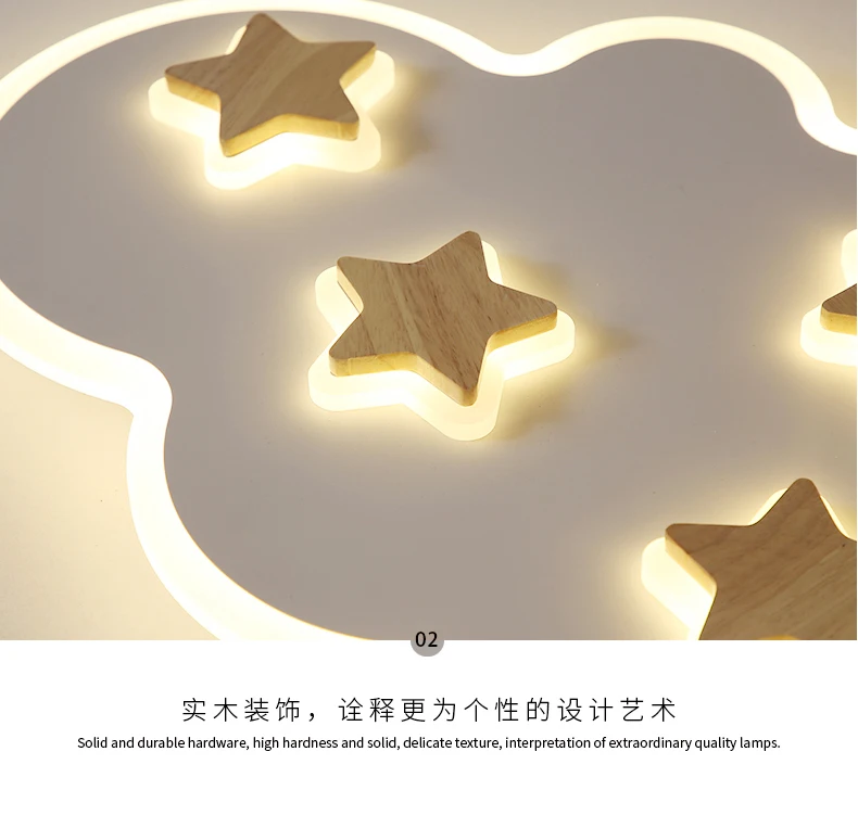 Children's room lamp cloud stars led ceiling lamp Warm girl boy room bedroom lamp modern cartoon ceiling lamp