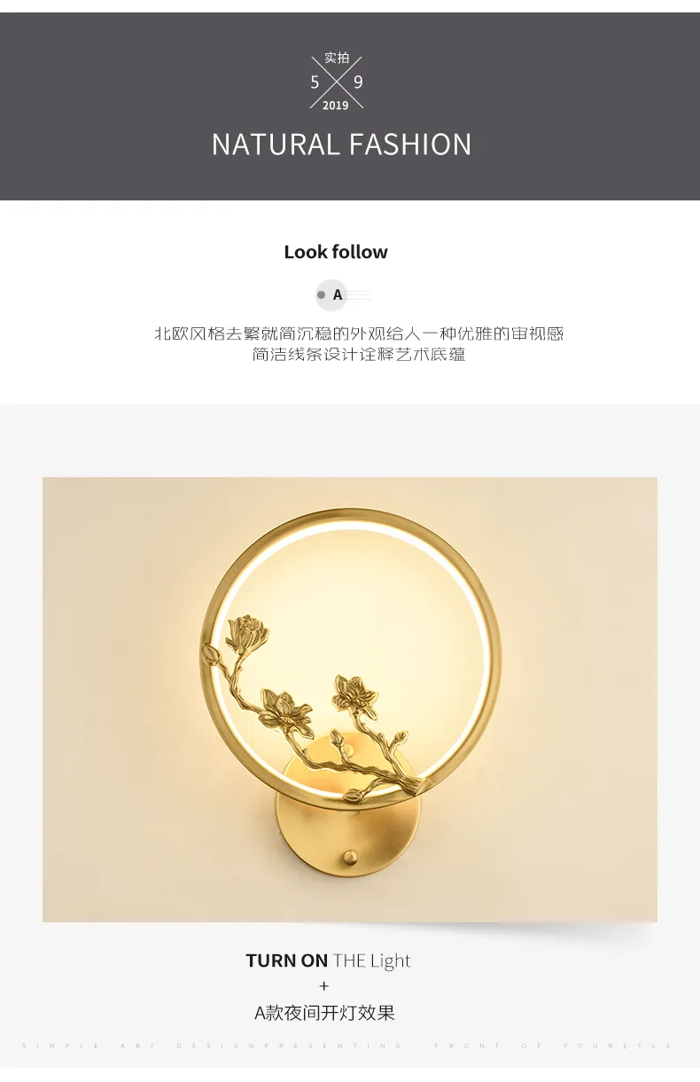 round copper lamp is contemporary and contracted with 28 tile all three color LED wall lamp hotel bedroom berth lamp