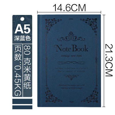 Dark blue 1 шт А5 твердая кожаная записная книжка-календарь Волшебная книга креативный Европейский ретро искусство утолщенный блокнот 120 страниц - Цвет: Dark blue