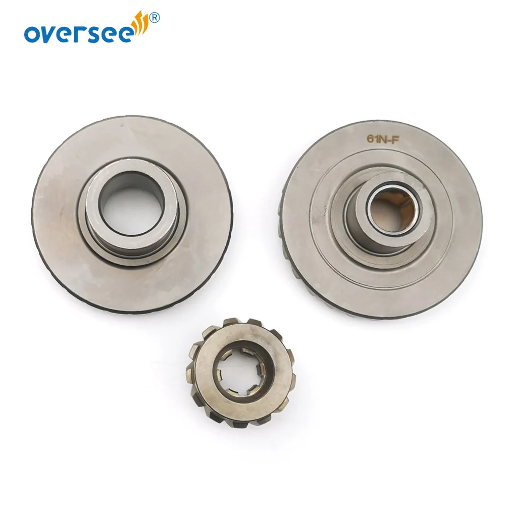 Рисунок 3 - Комплект шестерен подвесного двигателя 3 шт