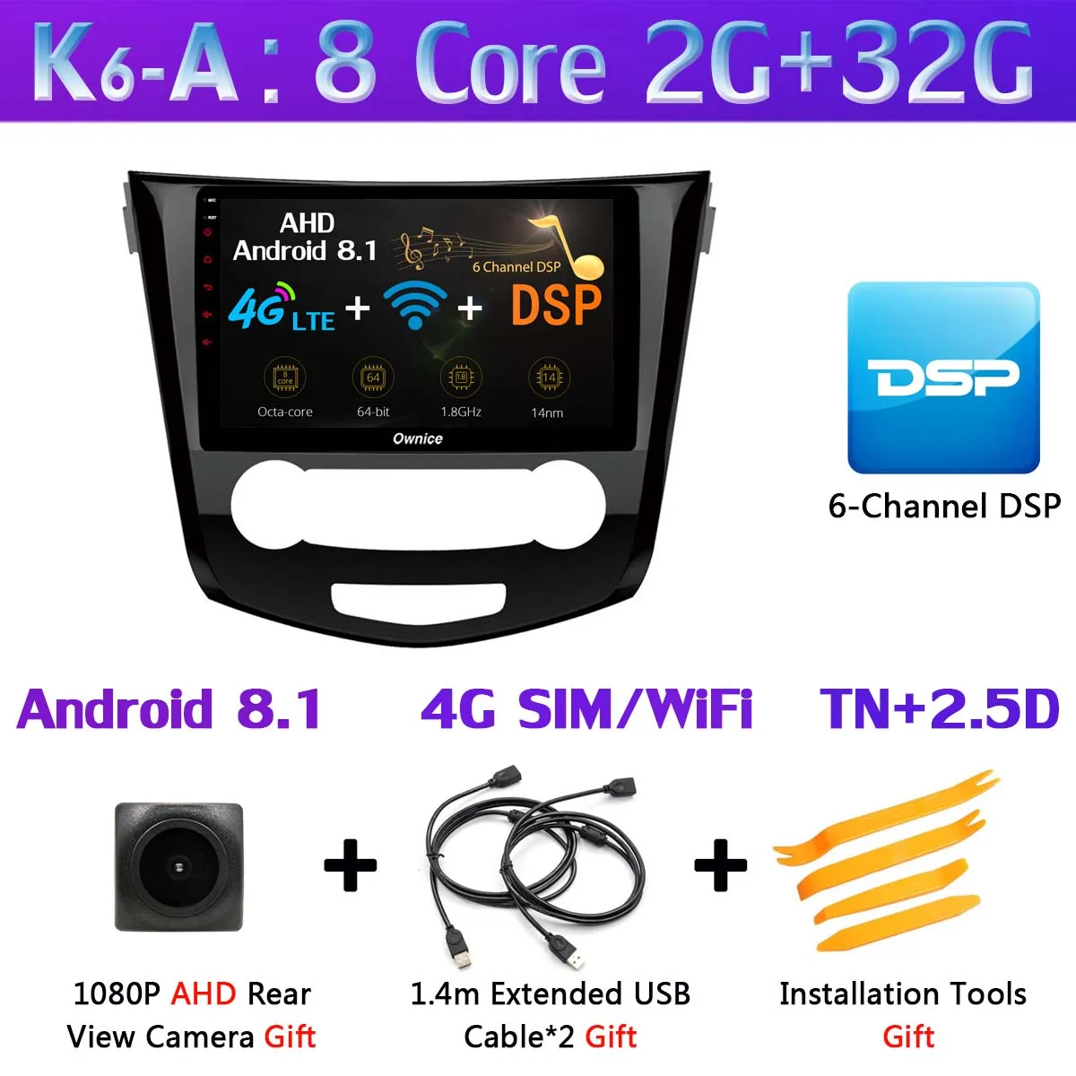 K6-A 360 ° камера Android 9,0 8 ядерный 64G gps навигация радио авто CarPlay SPDIF DSP автомобильный мультимедийный плеер для Nissan Qashqai - Цвет: K6-A