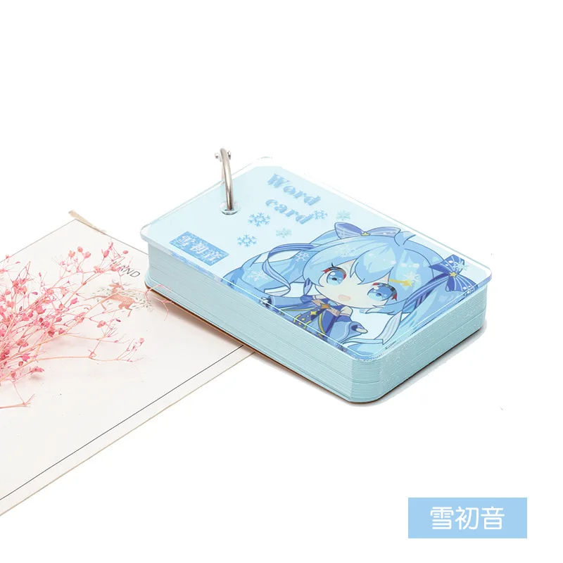Luo Tianyi Vocabulary Book Student Memories Portable Blank Card with Word Card Surrounding