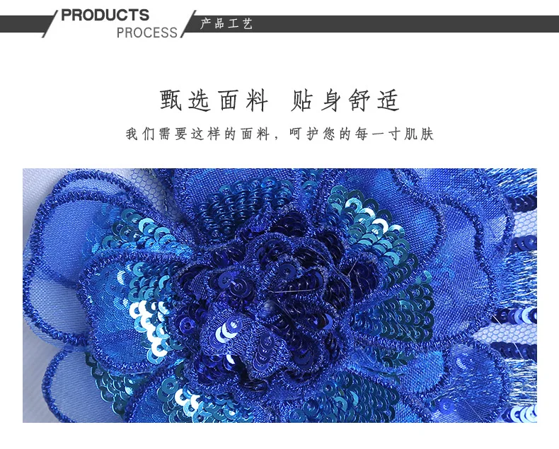men decals sequins embroidery collar suit chorus costumes dress presided over two pieces of clothing