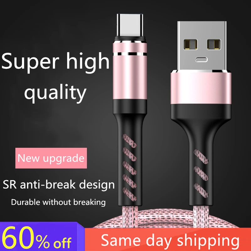 BRHMC 2.4A USB Type C кабель для huawei Samsung Xiaomi Redmi Note Быстрая зарядка провод шнур зарядное