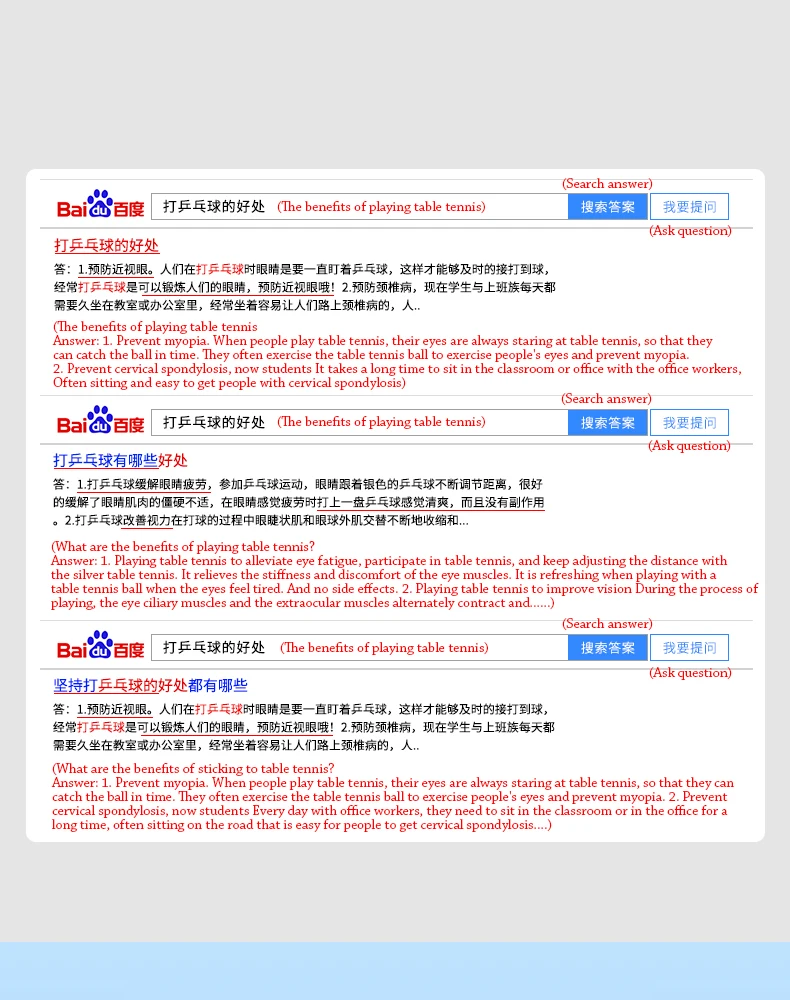 O1CN01KNWt8c1SD8eduEs3w_!!2096982212