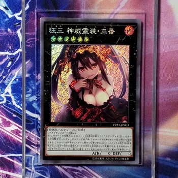 

DATE A LIVE Tokisaki Kurumi Yu Gi Oh DIY Colorful Toys Hobbies Hobby Collectibles Game Collection Anime Cards