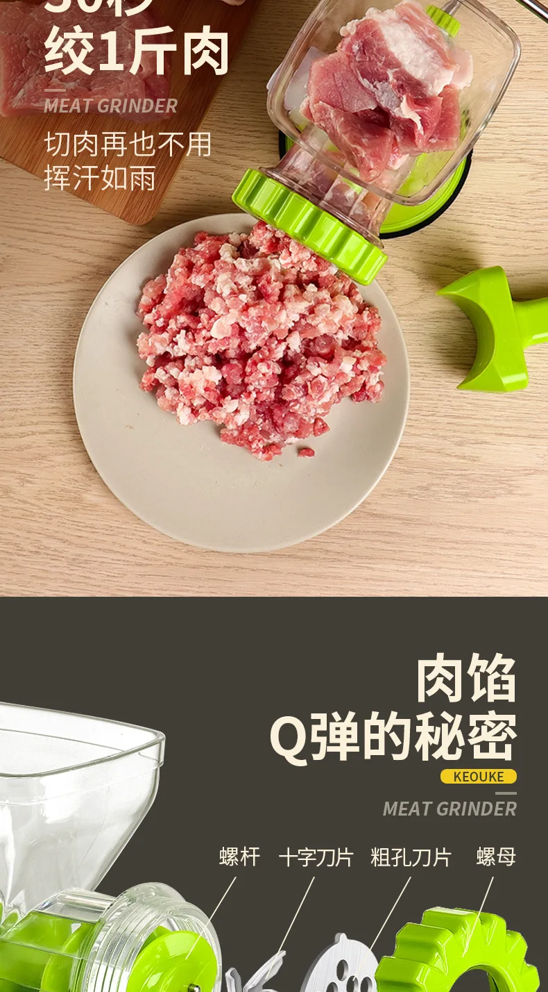 Ручная мясорубка бытовая маленькая колбасная машина ручная мясорубка из нержавеющей стали