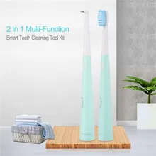 2 в 1 электрическая ультразвуковая зубная щетка для удаления зубного камня высокочастотная вибрационная зубная щетка удаление зубного камня чистка зубов