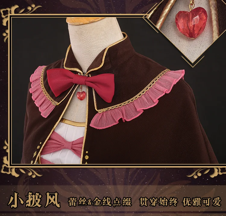 [Предпродажа] Аниме Boku no MY HERO Academy OCHACO URARAKA Enchanter Лолита Униформа Платье с плащом косплей костюм, полный набор зал