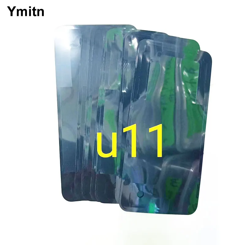 

1pc New Ymitn Housing Screen LCD Holder Sticker & Back Battery Cover Adhesive Tape For HTC U11 Glue Sticker
