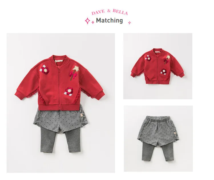 DB11807 dave bella/осеннее милое пальто с цветочным принтом и рюшами для маленьких девочек детские топы, модная верхняя одежда для малышей