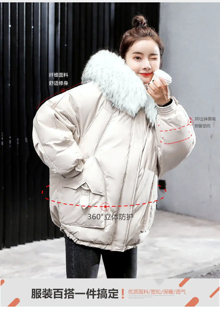Зима оверсайз зимняя куртка-пуховик для женщин верхняя одежда женские s парки меховая с капюшоном хлопковая стеганая женская теплая куртка