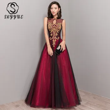 

Evening Dresses Burgundy Skyyue EK200 High Collar Sleeveless Formal Dress Women Elegant Gold Shining Long Robe De Soiree