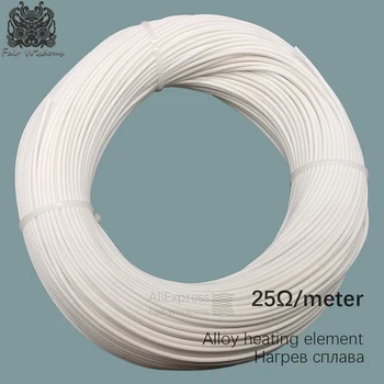 

25 ohm Alloy heating wire cable line Silicone Rubber spiral glass fiber Nichrome heat preservation soft