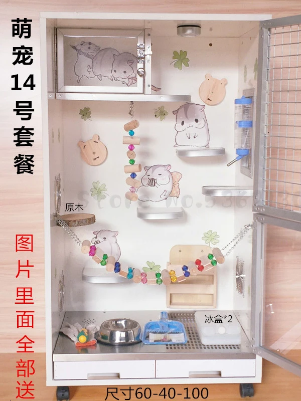 Totoro Cabinet Cage Solid Wood Ecological Board Totoro Villa Pet Cabinet Totoro Cage Dating Cage Postage Totoro Cabinet