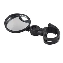 

Small Round Rearview Mirror For Mountain Bike And Silicone Handle