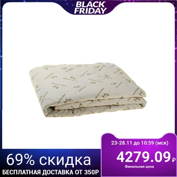 

Blanket "Ethel" Sheep wool 200 * 220 cm, teak, 300 g / m2 771540