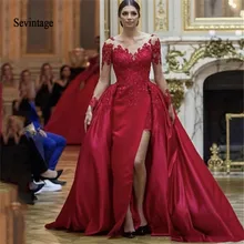 Seвинтажные платья знаменитостей с длинными рукавами, кружевной аппликацией, со съемным шлейфом, вечернее платье с разрезом по бокам, вечерние платья для выпускного вечера