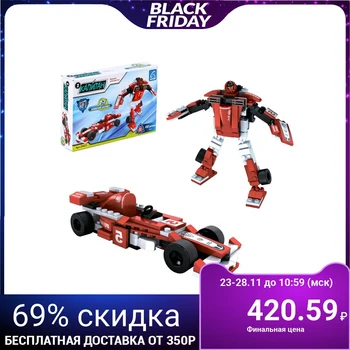 

Designer "Transformer", 132 parts, 2 in 1