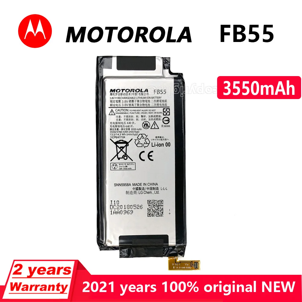 100% новый аккумулятор Motorola FB55 3550 мАч для Moto DROID Turbo 2 XT1585 XT1581 XT1580 X Force + номер