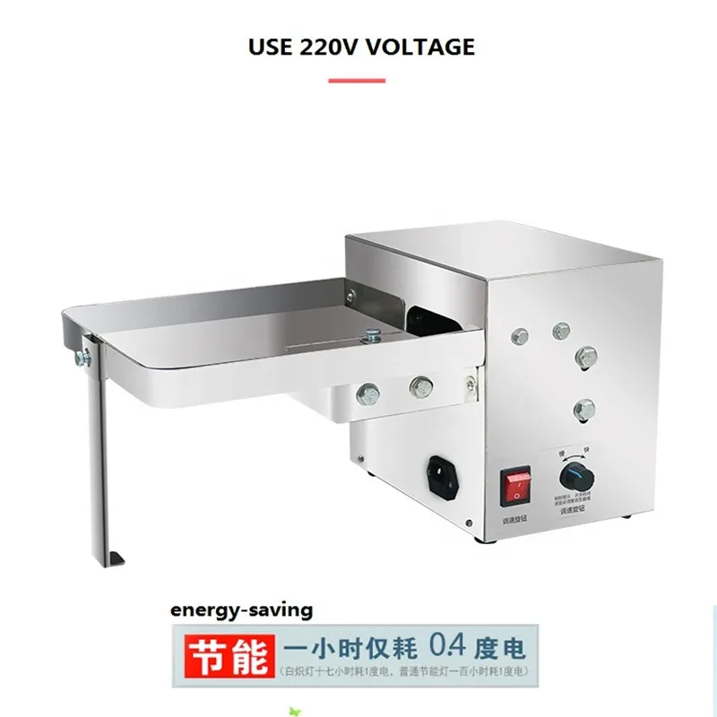 

Chestnut nut shell opening machine hazelnut shell splitting machine chinese chestnut cracking machine
