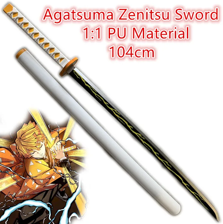 Нож ниндзя для косплея Agatsuma Zenitsu Thunder Sowrd Kimetsu no Yaiba оружие 1:1 модель аниме |