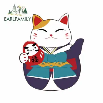 

EARLFAMILY 13cm x 10.8cm for Jingle Rich Cat Personality Creative Stickers DIY Car Accessories Fashion SUV Decoration Decal