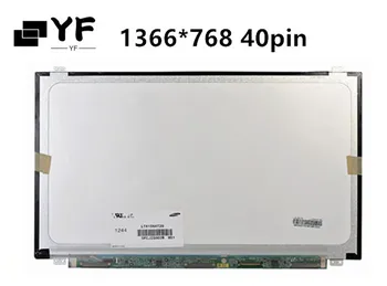 

Free Shipping LTN156AT30 T01 LTN156AT20 LTN156AT35 N156BGE-LB1 LP156WHB-TLA1 NT156WHM-N10 Laptop Lcd Screen 1366*768 40pin
