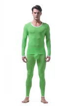 Thin ice thread Men's thermal underwear set Long Johns